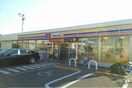 ミニストップ高松元山町店さんまで970m サンライズ元山