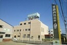 安西内科医院さんまで570m サンライズ元山