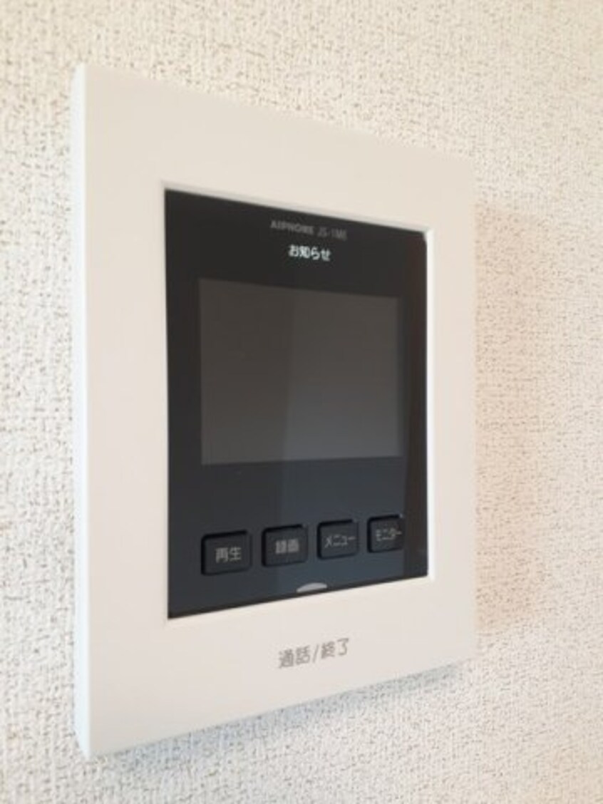  アムールメゾンＡ