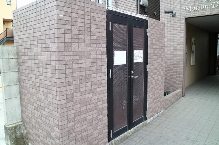  メゾン・ドゥ・ボヌール