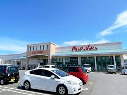 マルナカ 水田店(スーパー)まで326m ベルジュネスJ B棟
