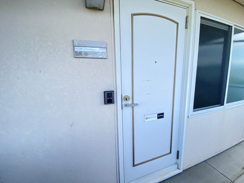  フレンド・ハイツ