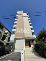 ル・マレNishikimachi