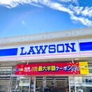 ローソン 高松町店(コンビニ)まで319m ヴァンベール屋島　