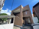 ルマー栗林の外観