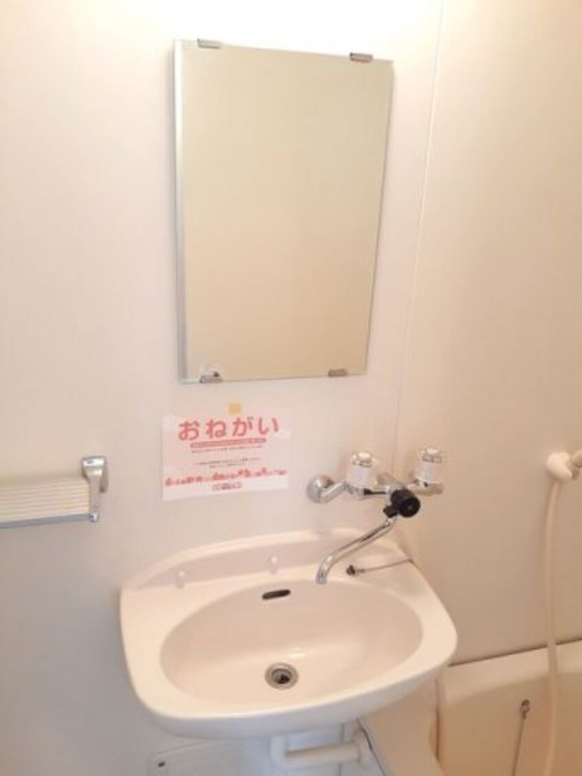  オーチャート１０