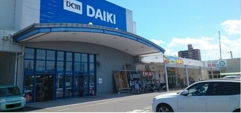 ダイキ上福岡店様まで550m オプスＫＡＭＩＦＵＫＵＯＫＡ