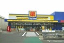 マツモトキヨシフレスポ高松店様まで600m エスポア　トロワ