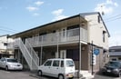 シューグランドールAの外観