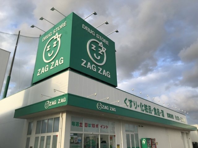  レオパレスハッピネスⅡ