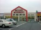 宮脇書店（書店）まで600ｍ ヴィーナス