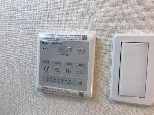 浴室乾燥機リモコン カンパニュラ