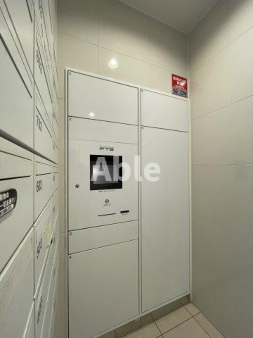  ル・マレNishikimachi