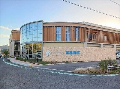 高畠病院さんまで850m フォレストパークＢ