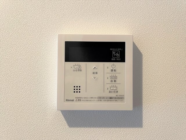  J.リヴェール錦町