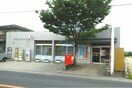 高松一宮郵便局さんまで790m プリムラ　カーサⅡ