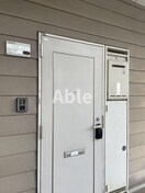  フォブールホロニックA