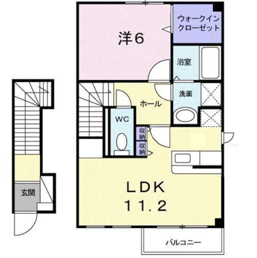 間取図 ロイヤルピジョンⅡ