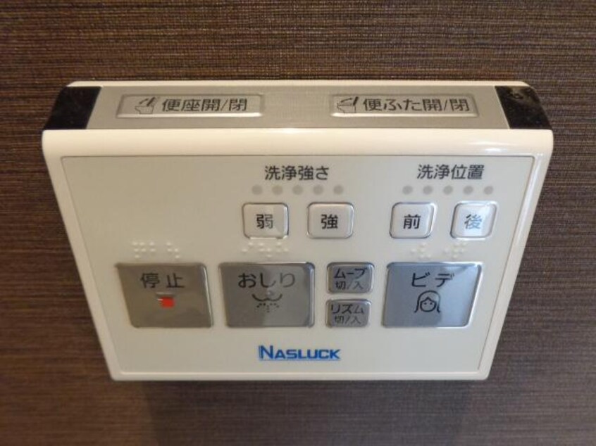 室内設備 クレアⅡ