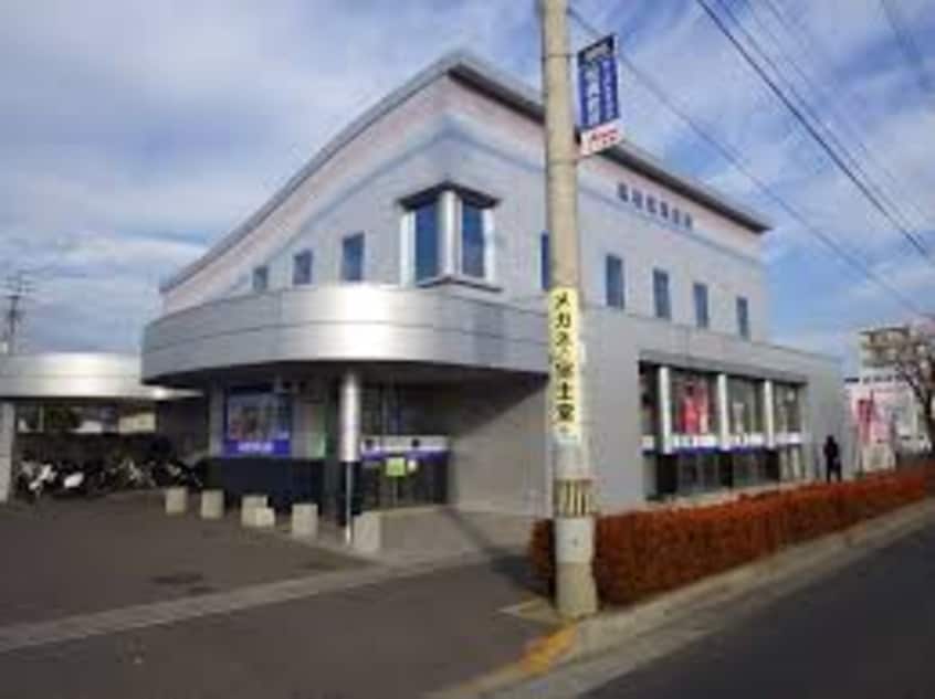 高松信用金庫レインボー支店(銀行)まで535m ルミエール松縄　Ａ棟