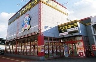 ドンキホーテ高松店さんまで550m ソレアード太田　Ｂ