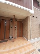  Ｐｏｒｔｅ　Ｒｅｇａｌｏ　Ⅰ