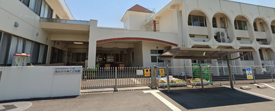 高松市立川東幼稚園(幼稚園/保育園)まで1708m プティ　ボヌール　Ｂ棟