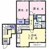 さくら　Ａ 2LDKの間取り