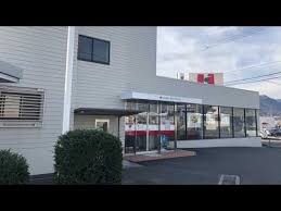 香川銀行東支店(銀行)まで257m グランツ松島E