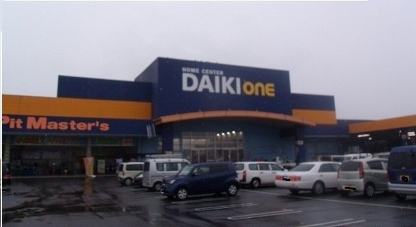 ダイキＯＮＥ　さんまで750m サニーフォレスタＣ