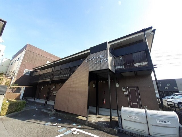  エトワールハイツ