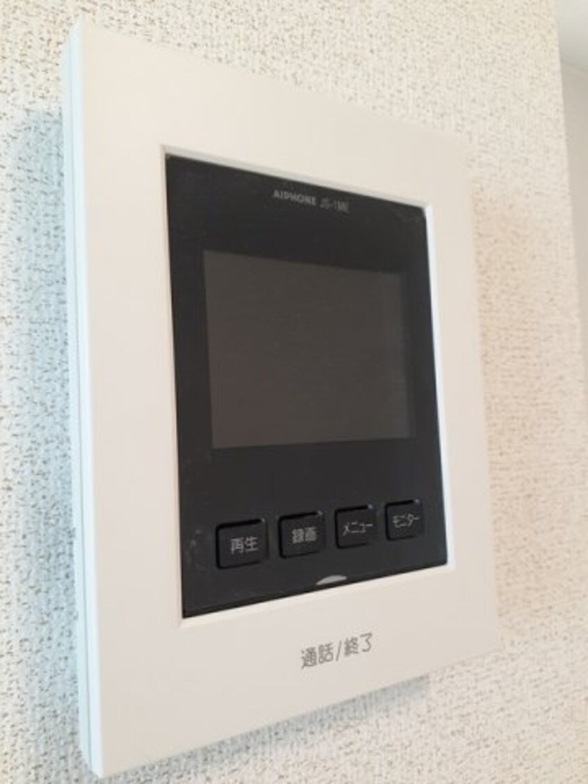  アムールメゾンＡ