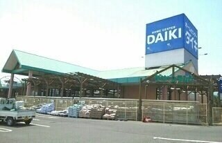 ダイキさんまで2100m エスポワールＣ