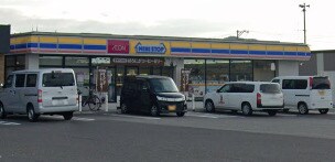 ミニストップ 小村町店(コンビニ)まで475m グランデ　カーサＨ