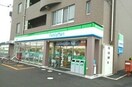 ファミリーマート高松郷東店さんまで540m アルドール香西Ⅱ