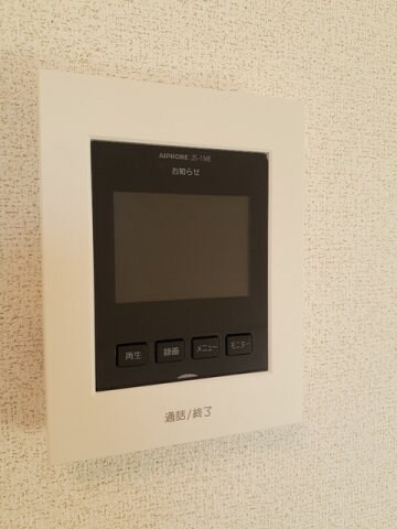  シエロガーデン坂出