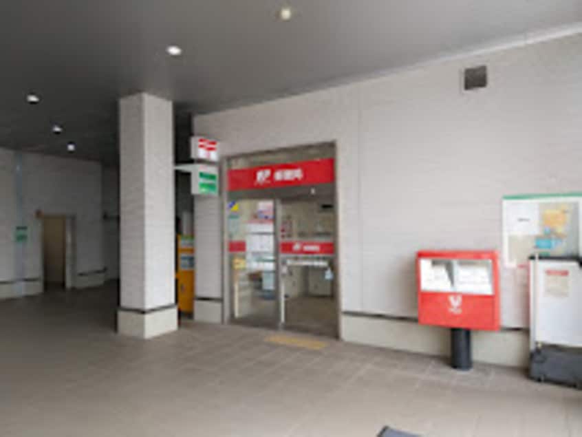香川大学病院内郵便局(郵便局)まで1750m コーポビジョン