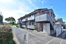 フリータウン香東　A棟の外観