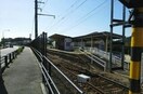 八栗新道駅さんまで900m グリーン　ハイツ