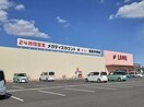 ラ・ムー高松中央店さんまで1500m ルーベル上林　Ａ