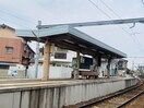 ことでん　木太東口駅まで700m クラール元山Ｐ