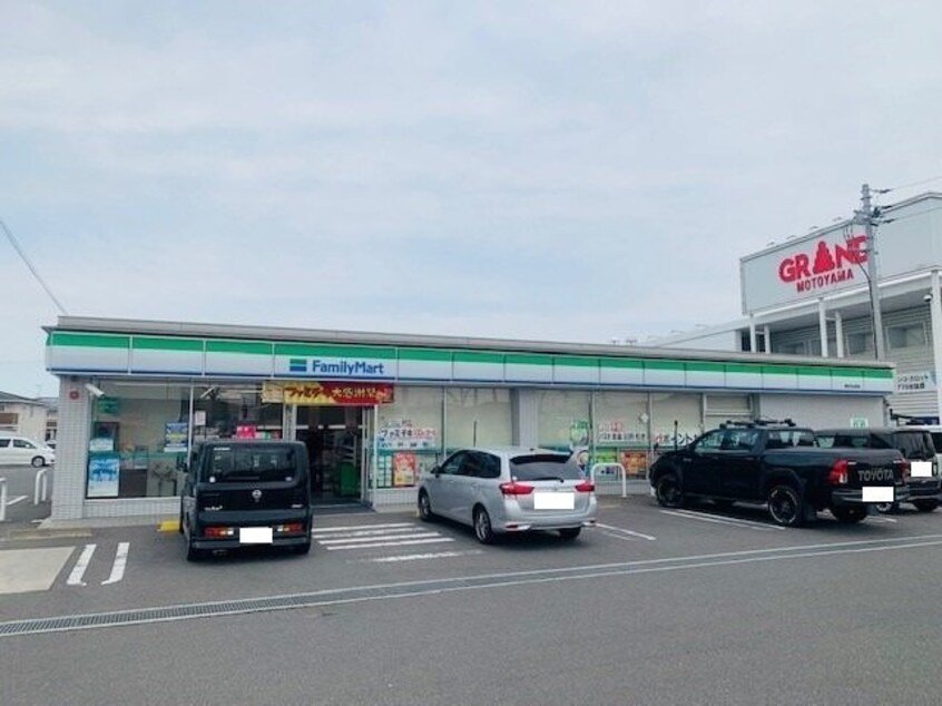ファミリーマート高松元山町店様まで400m クラール元山Ｐ