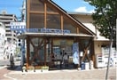 琴平電鉄　栗林公園駅さんまで800m クラール花ノ宮