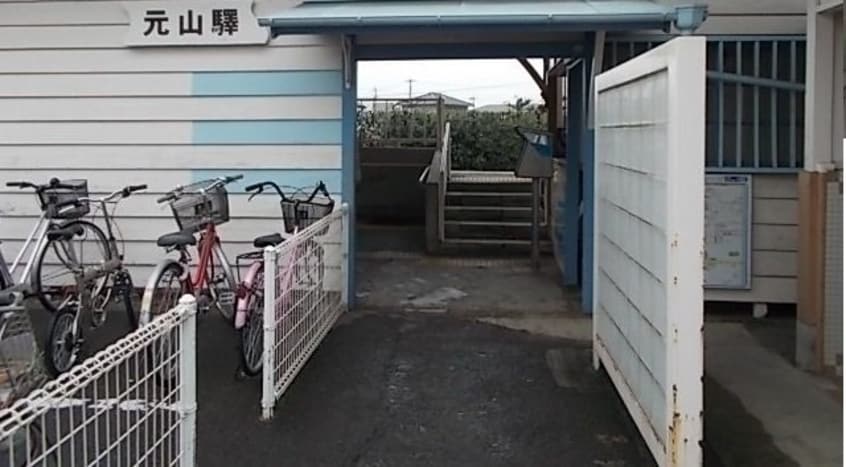 琴電元山駅さんまで700m グランディール・Ｓ