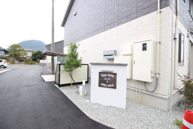  セジュール澄Ⅱ　B棟