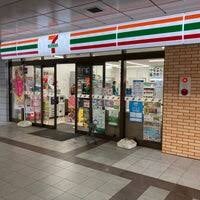 セブンイレブン Kiosk宇多津駅店(コンビニ)まで822m ドミール　タキグチ