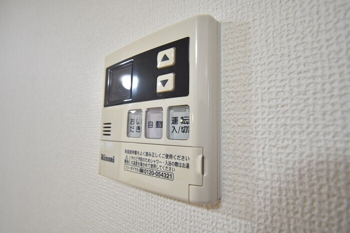  リビングタウン宇多津東　B棟