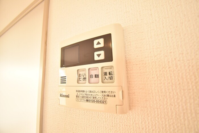  リビングタウン宇多津東　D棟