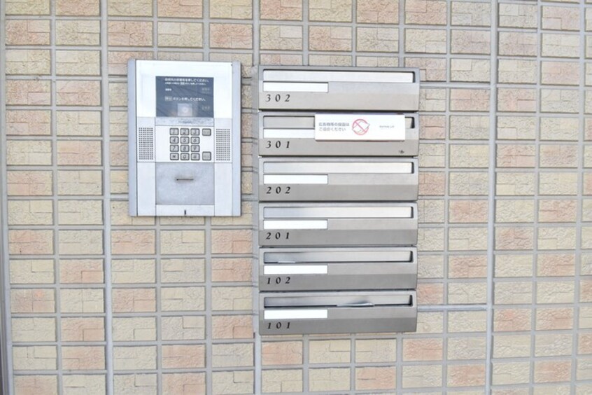  ロータス宇多津