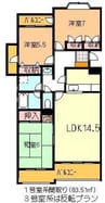 メゾン・ド・稔 3LDKの間取り